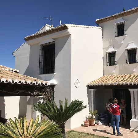 Hotel Cortijo Andaluz 3*